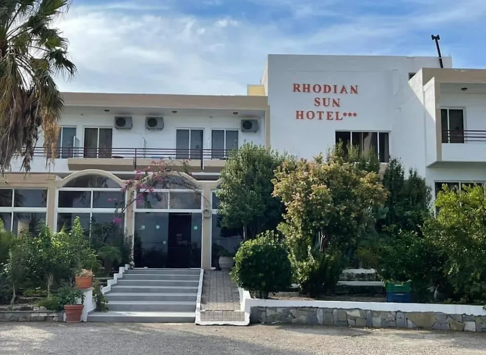 RHODIAN SUN HOTEL PARADEÍSION | SUPER PRIX POUR UN HÉBERGEMENT À ...